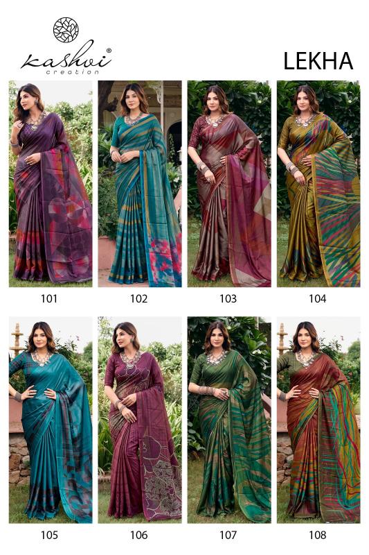 Kashvi lekha vol 1 wholesale clothes website